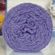Пряжа Рассказовская МЕРИНОС НОВОЗЕЛАНДСКИЙ РОВНИЦА 05 т.сиреневый (2 мотка)