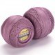 Пряжа Yarnart CANARIAS 4931 п.сирень (10 мотков)