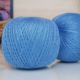 Пряжа ПНК им.Кирова НИТКИ ДЛЯ РУКОДЕЛИЯ 2506 т.голубой (4 мотка)
