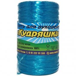 Пряжа для мочалок КУДРЯШКА 042 новая бирюза (5 мотков)