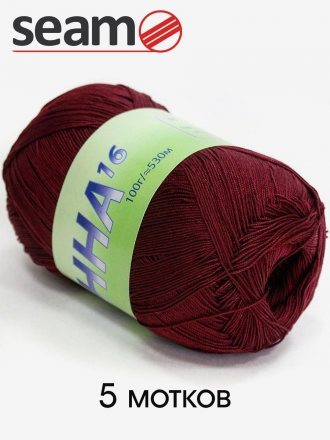 Пряжа Seam ANNA 16 313 бордо (5 мотков)