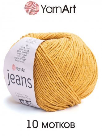 Пряжа Yarnart JEANS 84 горчица (10 мотков)