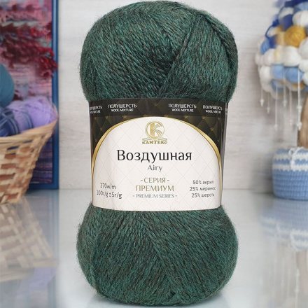 Пряжа Камтекс ВОЗДУШНАЯ 147 изумрудный меланж (5 мотков)