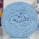 Пряжа Рассказовская МЕРИНОС НОВОЗЕЛАНДСКИЙ РОВНИЦА 07 голубой (2 мотка)