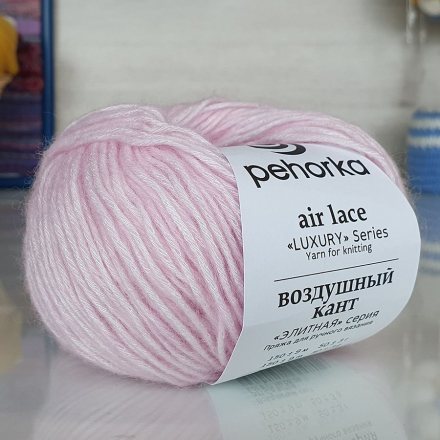 Пряжа Пехорка ВОЗДУШНЫЙ КАНТ 361 св.астра (5 мотков)