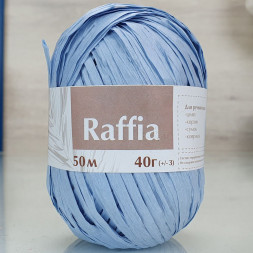 Пряжа Artland RAFFIA голубой (10 мотков)