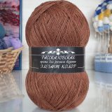 Пряжа Рассказовская ЭЛЕГАНТ КОЛОР 05 монах (3 мотка)