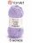 Пряжа Yarnart COTTON GOLD PAILLETTES 7116 сиреневый (5 мотков)