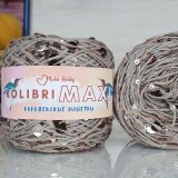Пряжа M&amp;h KOLIBRI MAXI 071 т.бежевый (1 моток)