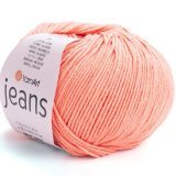 Пряжа Yarnart JEANS 23 абрикос (10 мотков)
