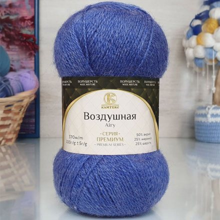 Пряжа Камтекс ВОЗДУШНАЯ 149 джинсовый меланж (5 мотков)