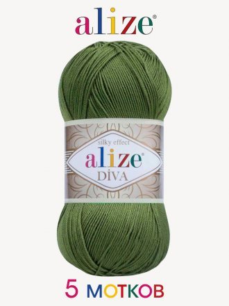 Пряжа Alize DIVA SILKY EFFECT 563 эвкалипт (5 мотков)