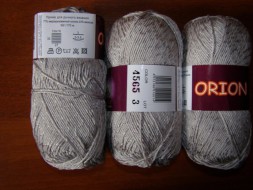 Пряжа Vita cotton ORION 4565 серебро