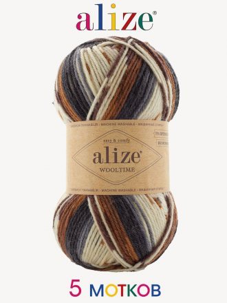 Пряжа Alize WOOLTIME 11024 принт (5 мотков)