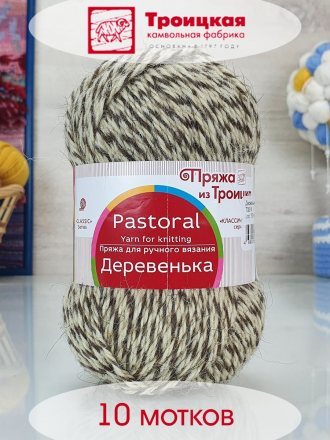 Пряжа Троицкая ДЕРЕВЕНЬКА 732 меланж (10 мотков)