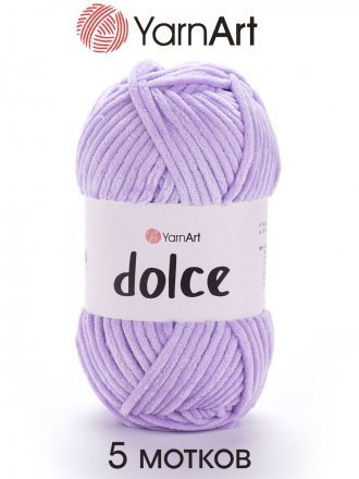 Пряжа Yarnart DOLCE 744 сирень (5 мотков)