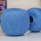 Пряжа ПНК им.Кирова НИТКИ ДЛЯ РУКОДЕЛИЯ 2507 т.голубой (4 мотка)