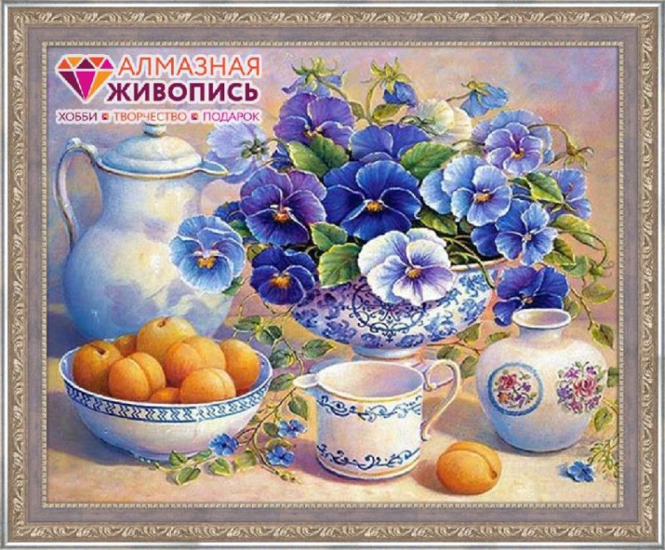 Алмазинка Ру Интернет Магазин Москва