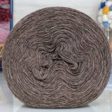 Пряжа Рассказовская АНГОРКА 28-1 верблюд (2 мотка)