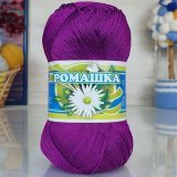 Пряжа ПНК им.Кирова РОМАШКА 2112 лиловый (4 мотка)