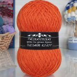 Пряжа Рассказовская ЭЛЕГАНТ КОЛОР 19 пламя (3 мотка)