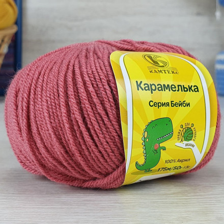Пряжа Камтекс КАРАМЕЛЬКА 088 брусника (5 мотков)