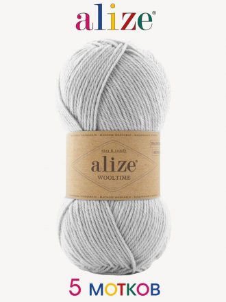 Пряжа Alize WOOLTIME 208 св.серый (5 мотков)