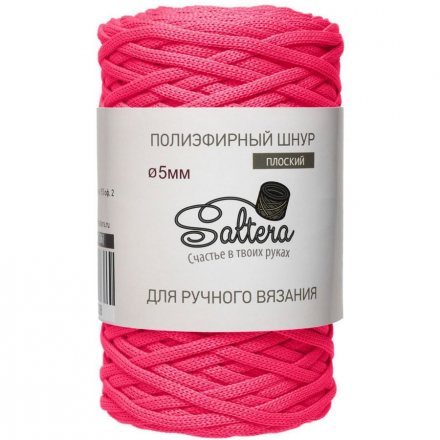 Шнур полиэфирный 5 мм Saltera 136 яр.розовый (1 моток)