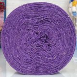 Пряжа Рассказовская АНГОРКА 40-1 сирень (2 мотка)