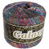 Пряжа Seam GALAXY 212 мультицвет (2 мотка)