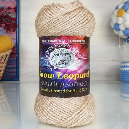 Пряжа Color City БЕЛЫЙ ЛЕОПАРД 111-1 фрез (5 мотков)