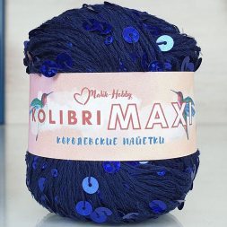 Пряжа M&amp;h KOLIBRI MAXI 117 т.джинс с голографией (1 моток)