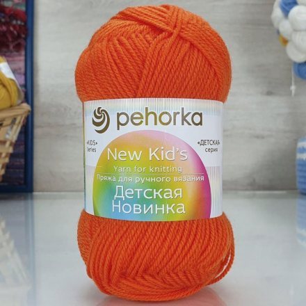Пряжа Пехорка ДЕТСКАЯ НОВИНКА 79 календула (10 мотков)