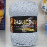 Пряжа Color City ВЕНЕЦИАНСКАЯ ОСЕНЬ 2600 перванш (5 мотков)