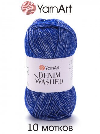 Пряжа Yarnart DENIM WASHED 925 сине-фиолетовый (10 мотков)