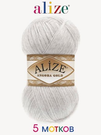 Пряжа Alize ANGORA GOLD 208 св.серый меланж (5 мотков)
