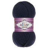 Пряжа Alize COTTON GOLD 58 т.синий (5 мотков)