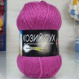 Пряжа Color City КОЗИЙ ПУХ 2803 брусника (10 мотков)