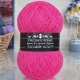 Пряжа Рассказовская ЭЛЕГАНТ КОЛОР 23 яр.розовый (3 мотка)