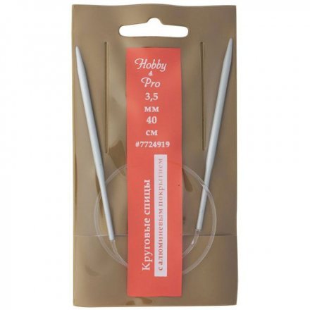 Спицы круговые Hobby&amp;Pro 40 см, № 3.5
