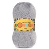 Пряжа Nako BONBON LUKS 98233 серебристый (5 мотков)
