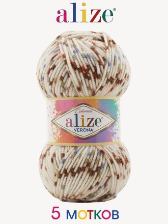 Пряжа Alize VERONA 7807 принт (5 мотков)