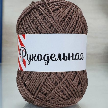 Пряжа РУКОДЕЛЬНАЯ 24-1 коричневый (10 мотков)