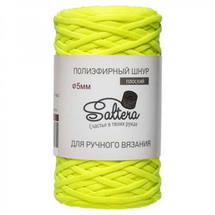 Шнур полиэфирный 5 мм Saltera 133 неон (1 моток)