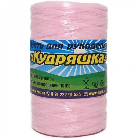 Пряжа для мочалок КУДРЯШКА 018 яблонька (5 мотков)