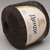 Пряжа Камтекс ДЕНДИ 063 шоколад (10 мотков)