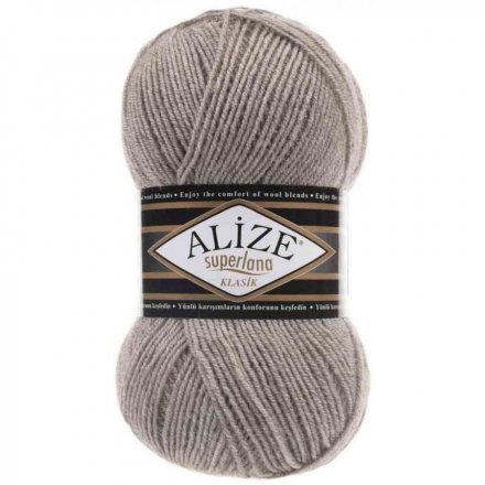 Пряжа Alize SUPERLANA KLASIK 207 св.коричневый (5 мотков)