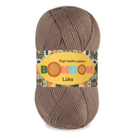 Пряжа Nako BONBON LUKS 98324 т.беж (5 мотков)