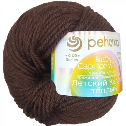 Пряжа Пехорка ДЕТСКИЙ КАПРИЗ ТЕПЛЫЙ 251 коричневый (10 мотков)